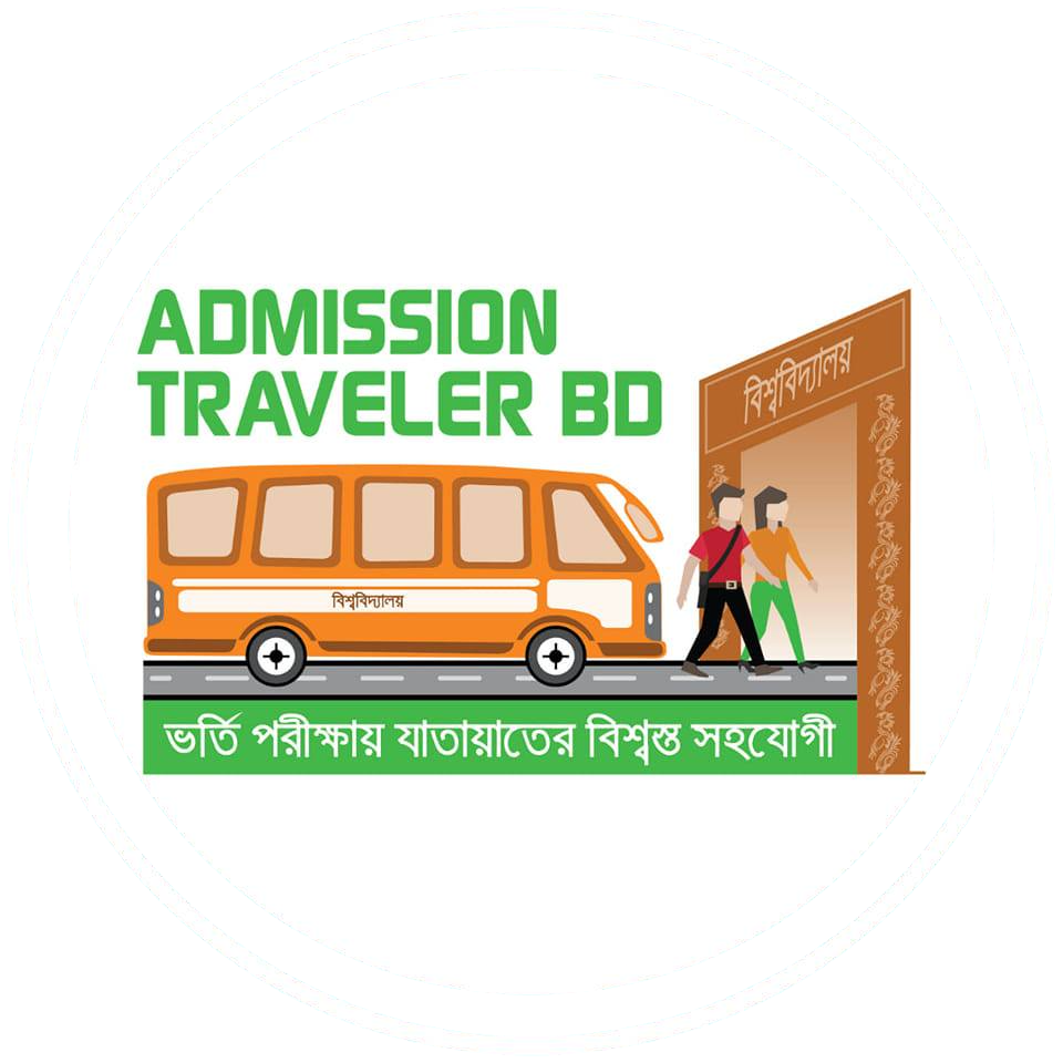 Admission Traveler BD